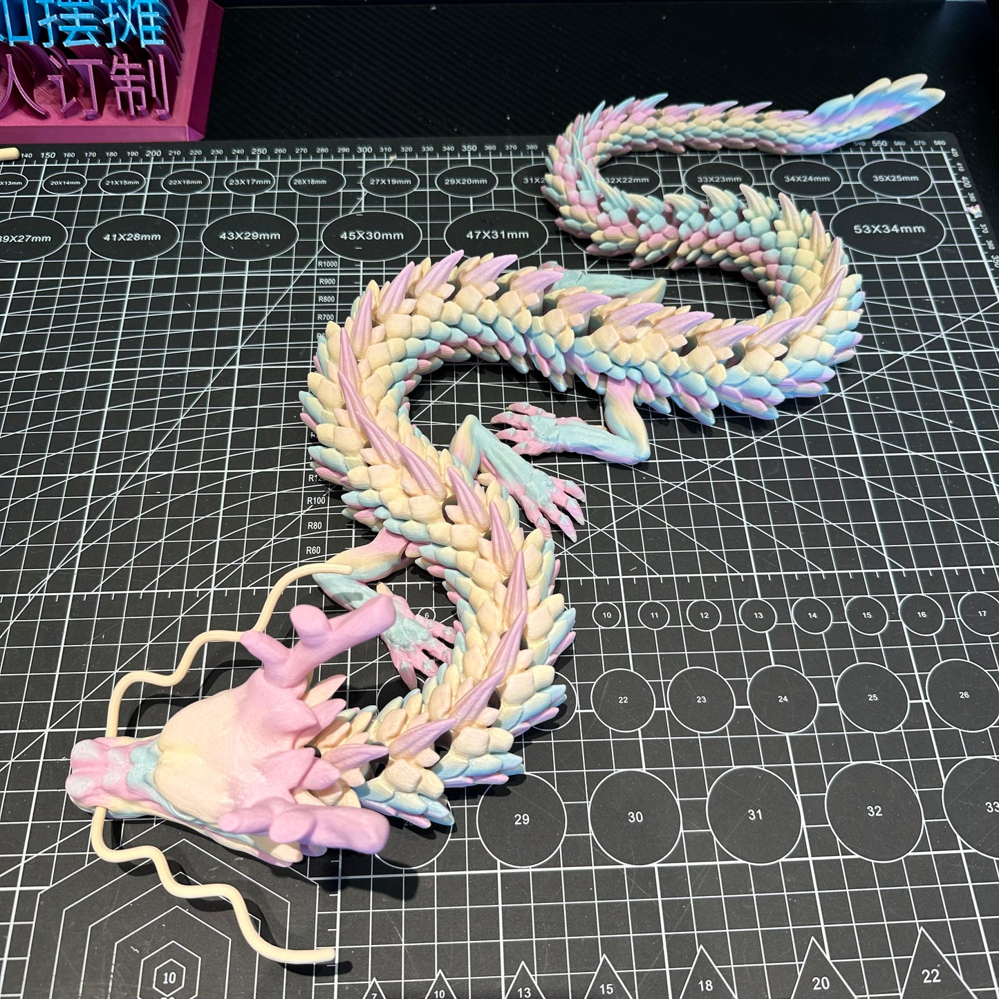 Dragon HandMade 3D Printed Toys and Ornaments